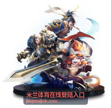 世界杯法国乌拉圭大球：进球大战背后的战术博弈
