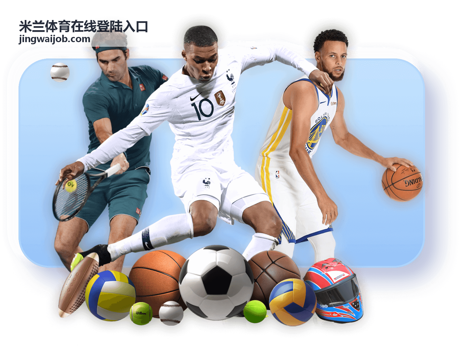 世界杯法国乌拉圭大球：进球大战背后的战术博弈